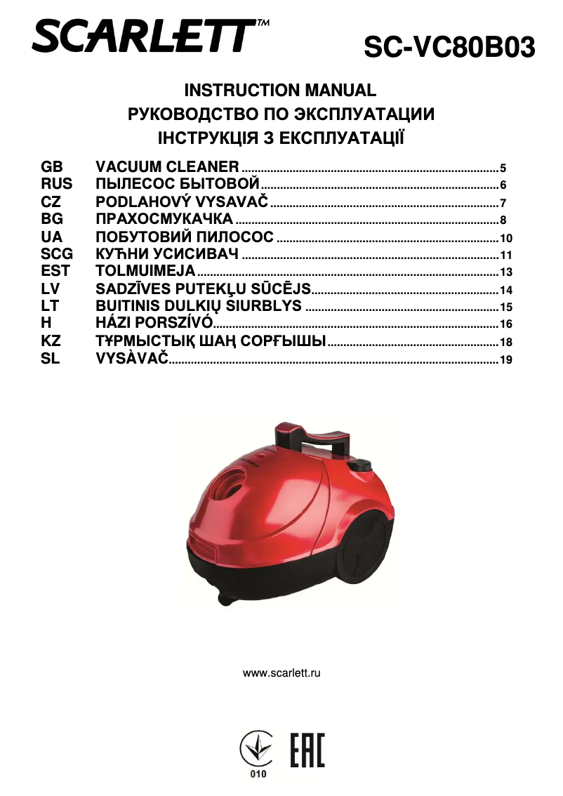 Page n°1 - Manuel utilisateur Scarlett SC-VC80B03