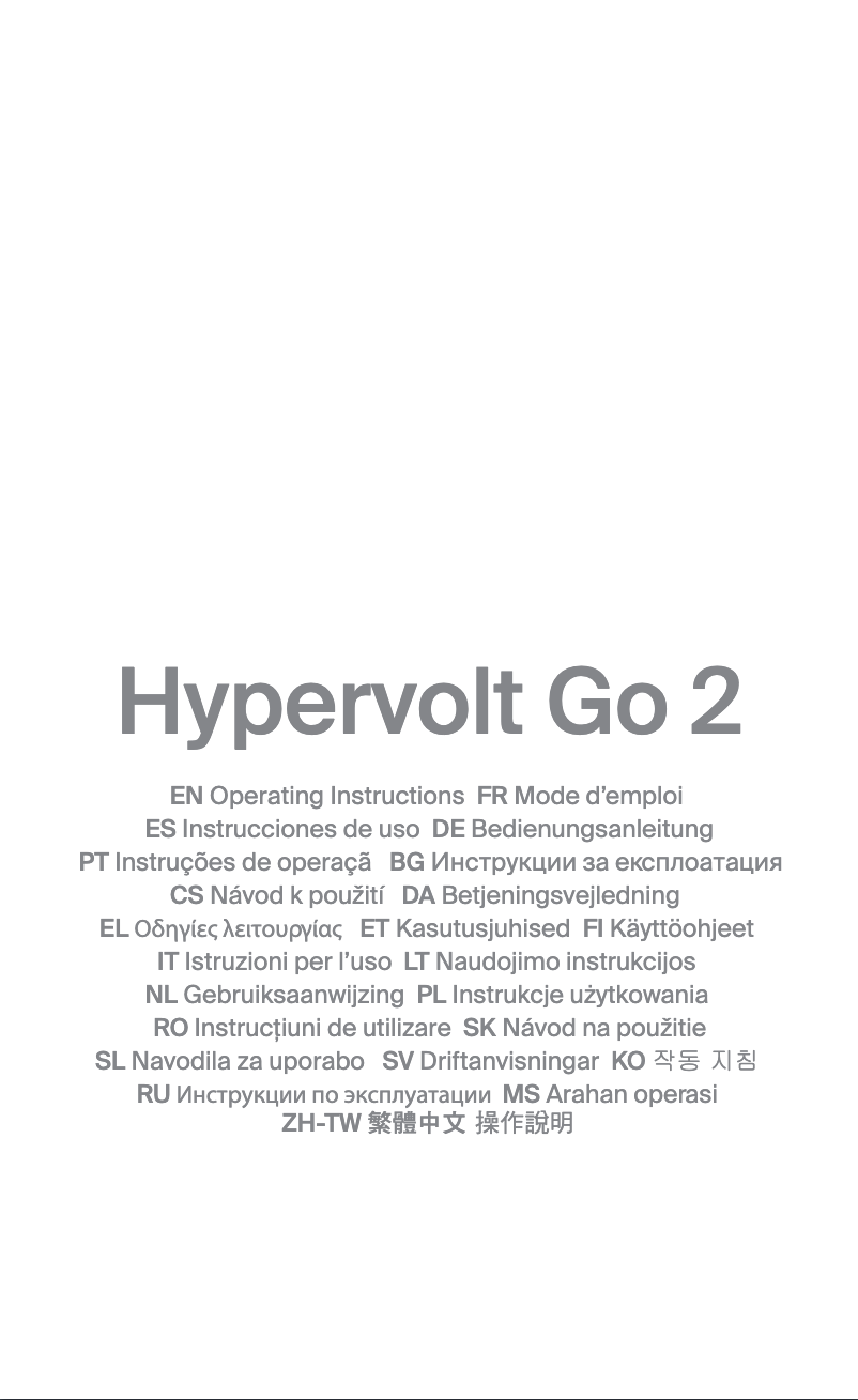 Image de la première page du manuel de l'appareil Hypervolt Go 2