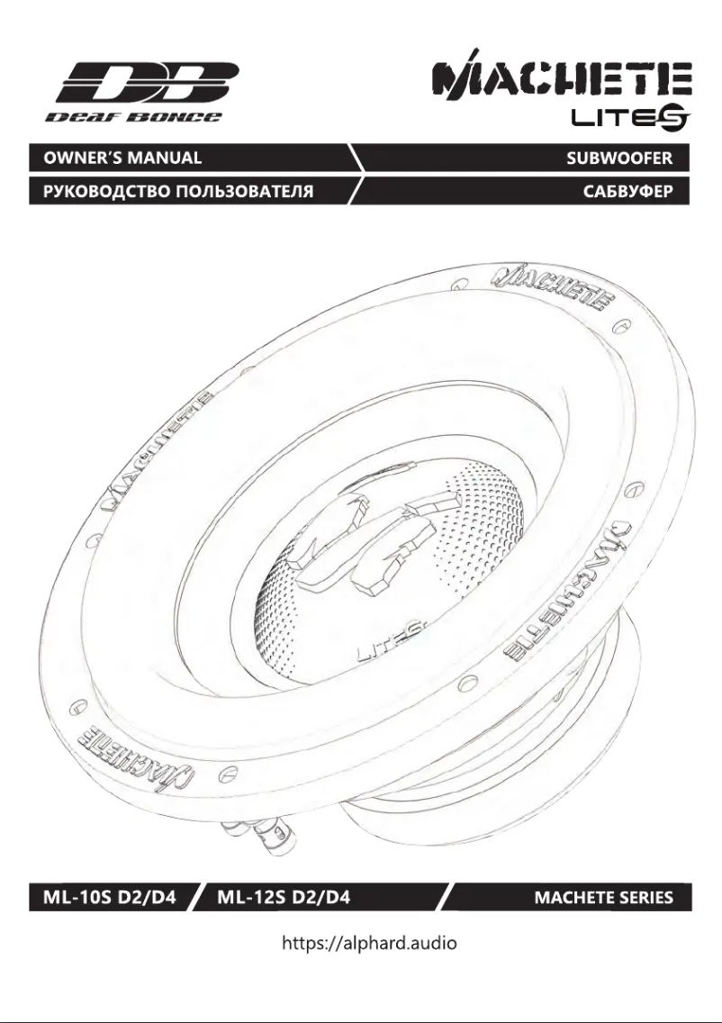 Page 1 de la notice Manuel utilisateur Deaf Bonce Machete ML-10S D2