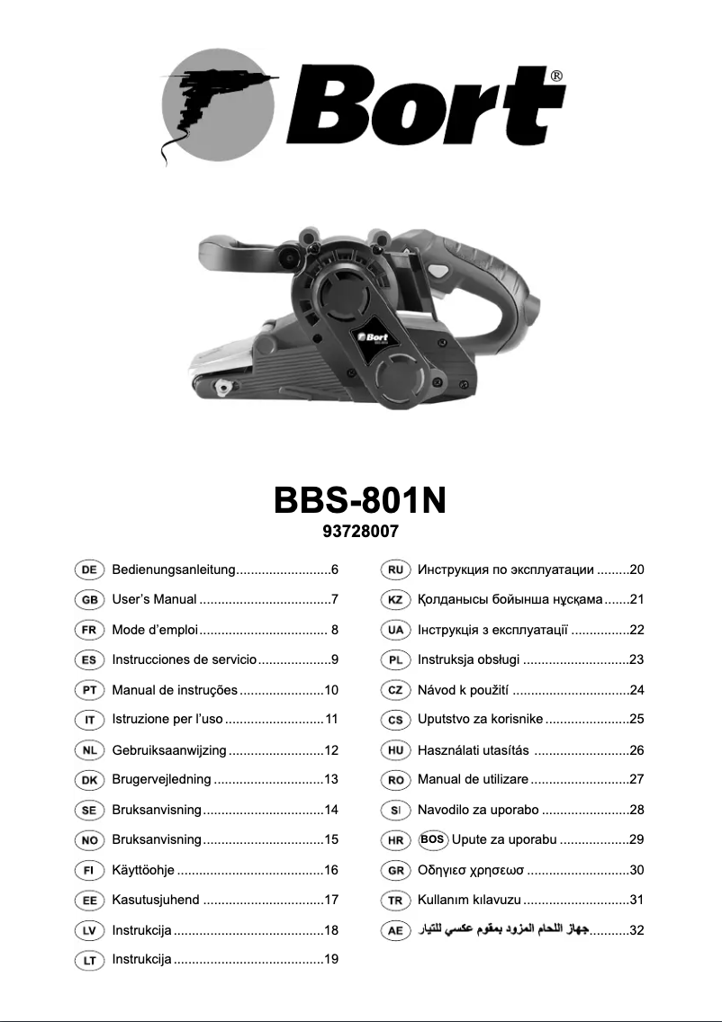 Page n°1 - Manuel utilisateur Bort BBS-801N