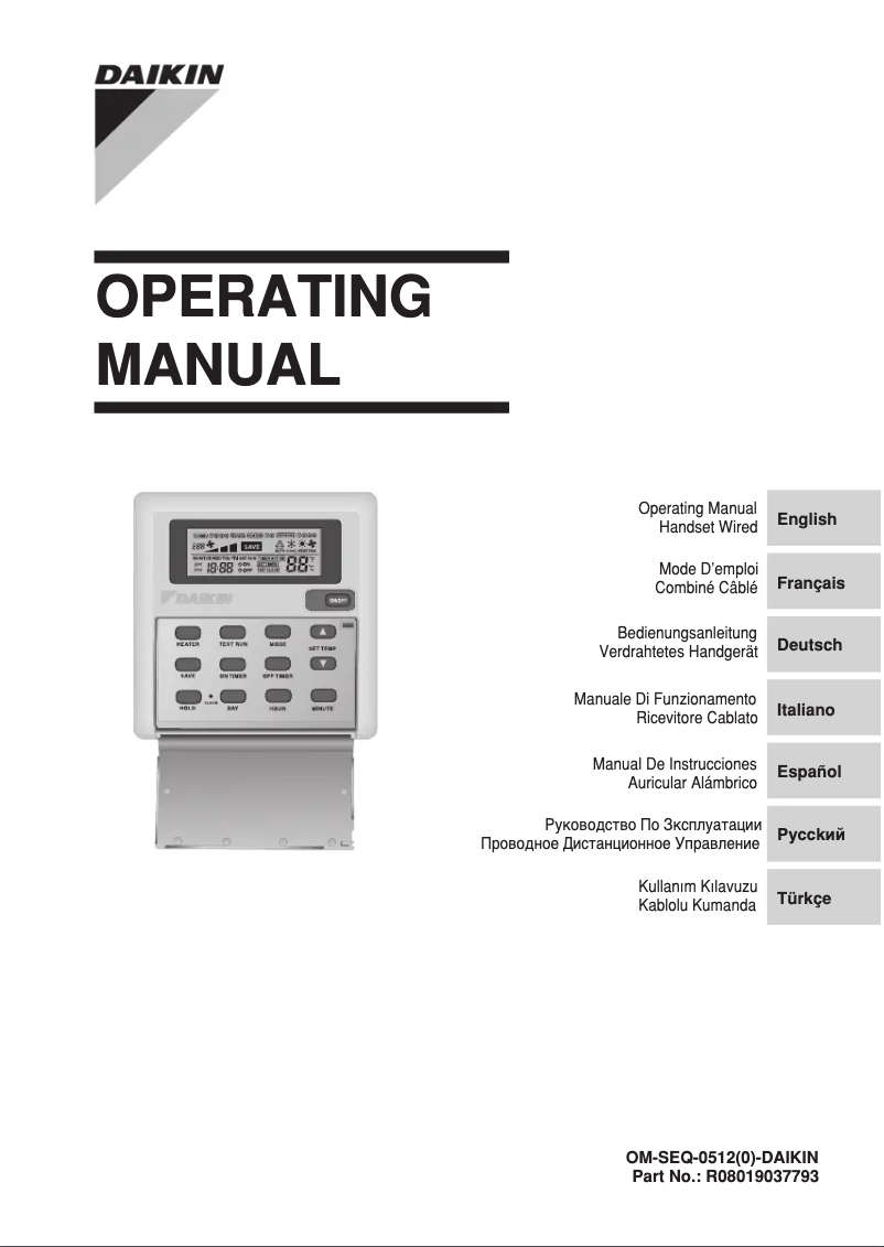Página 1 del manual Manual de usuario Daikin UAT150CGXY1