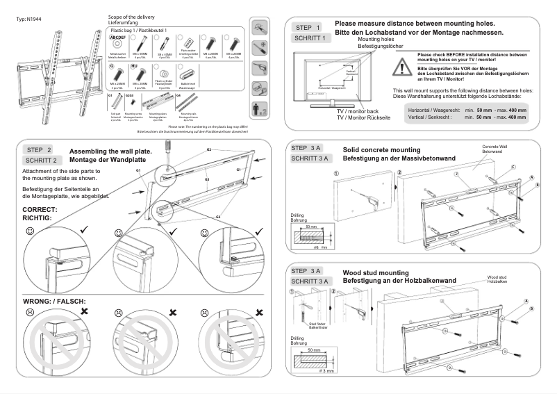 Page n°1 - Manuel utilisateur Ricoo N1944