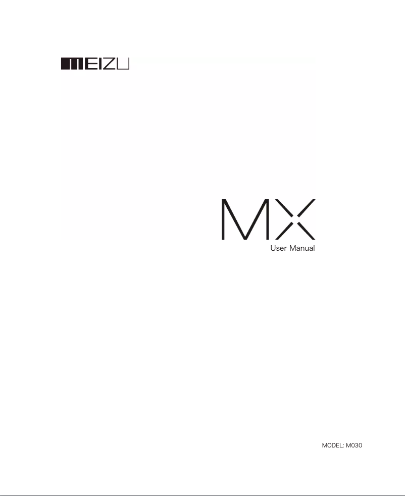 Page n°1 - Manuel utilisateur Meizu MX