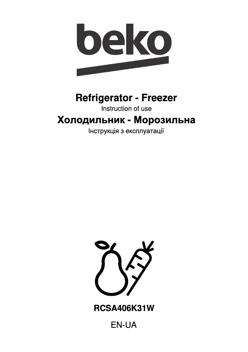 Page n°1 - Manuel utilisateur Beko RCSA406K31W