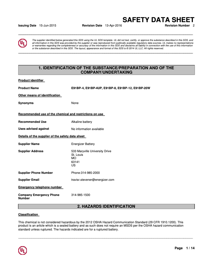 Página 1 del manual Ficha técnica Klein Tools VDV512-007