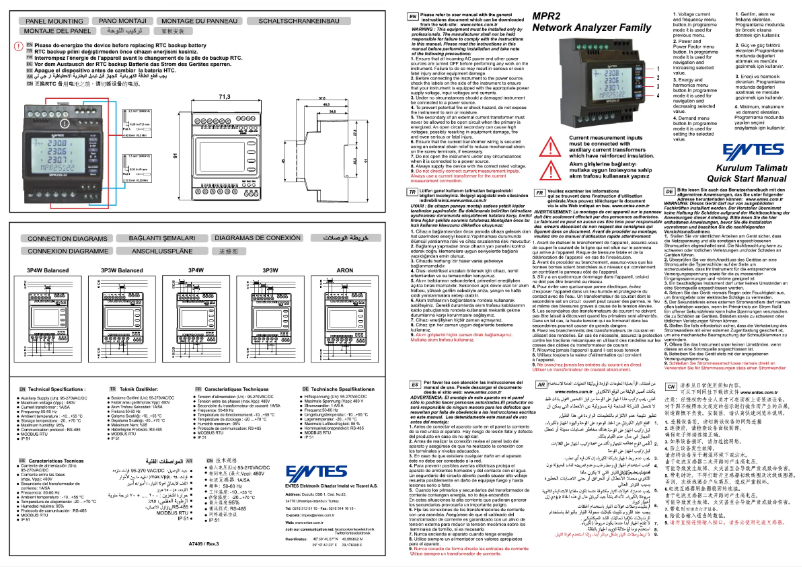 Page 1 de la notice Manuel utilisateur ENTES MPR-27S-23