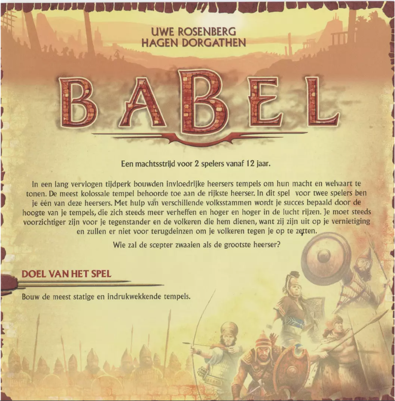 Page n°1 - Manuel utilisateur White Goblin Games Babel