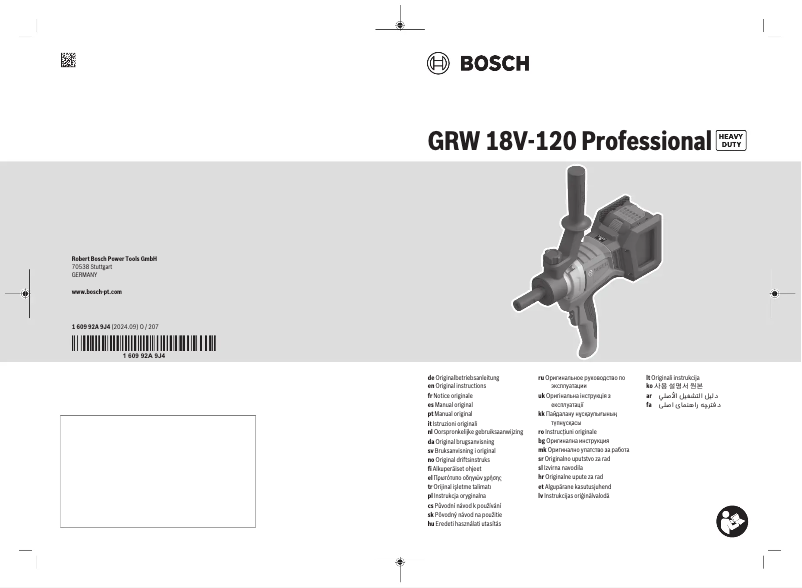 Page n°1 - Manuel utilisateur Bosch GRW 18V-120 Professional