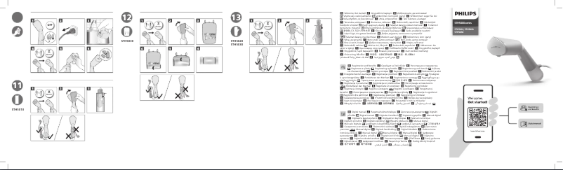 Page 1 de la notice Guide de démarrage rapide Philips STH5020