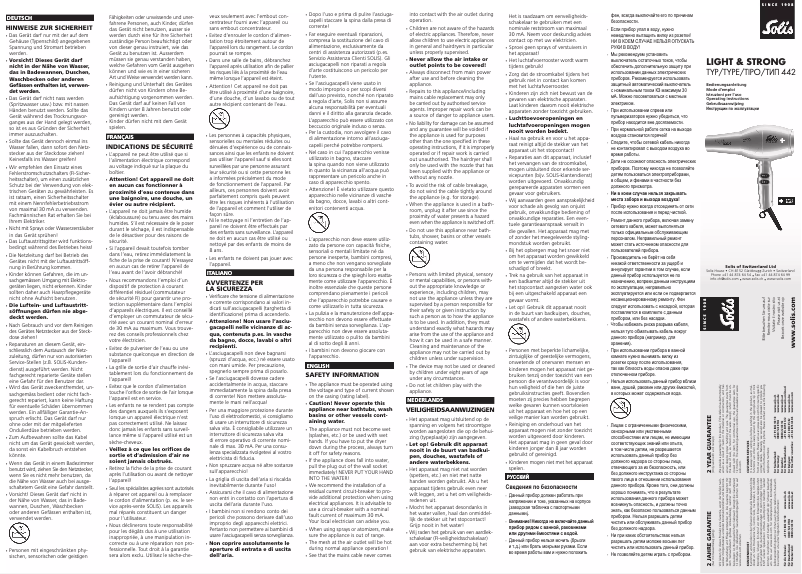 Page 1 de la notice Manuel utilisateur Solis Light & Strong 442