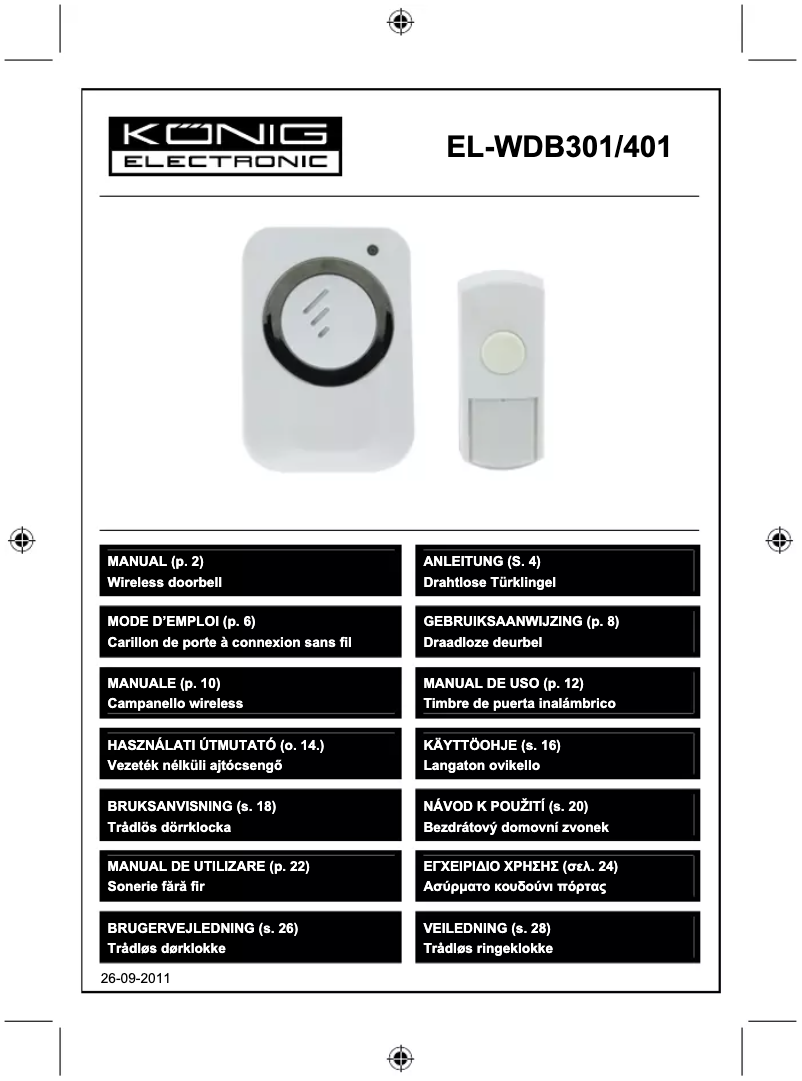 Image de la première page du manuel de l'appareil EL-WDB401