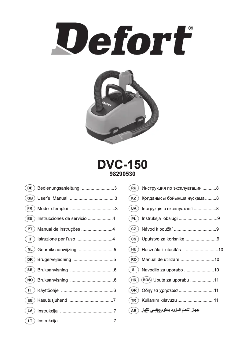 Page 1 de la notice Manuel utilisateur Defort DVC-150