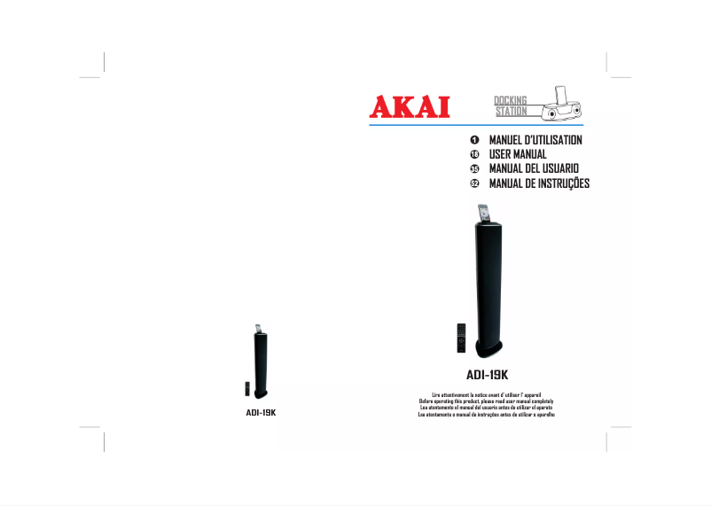Page 1 de la notice Manuel utilisateur AKAI ADI-19K