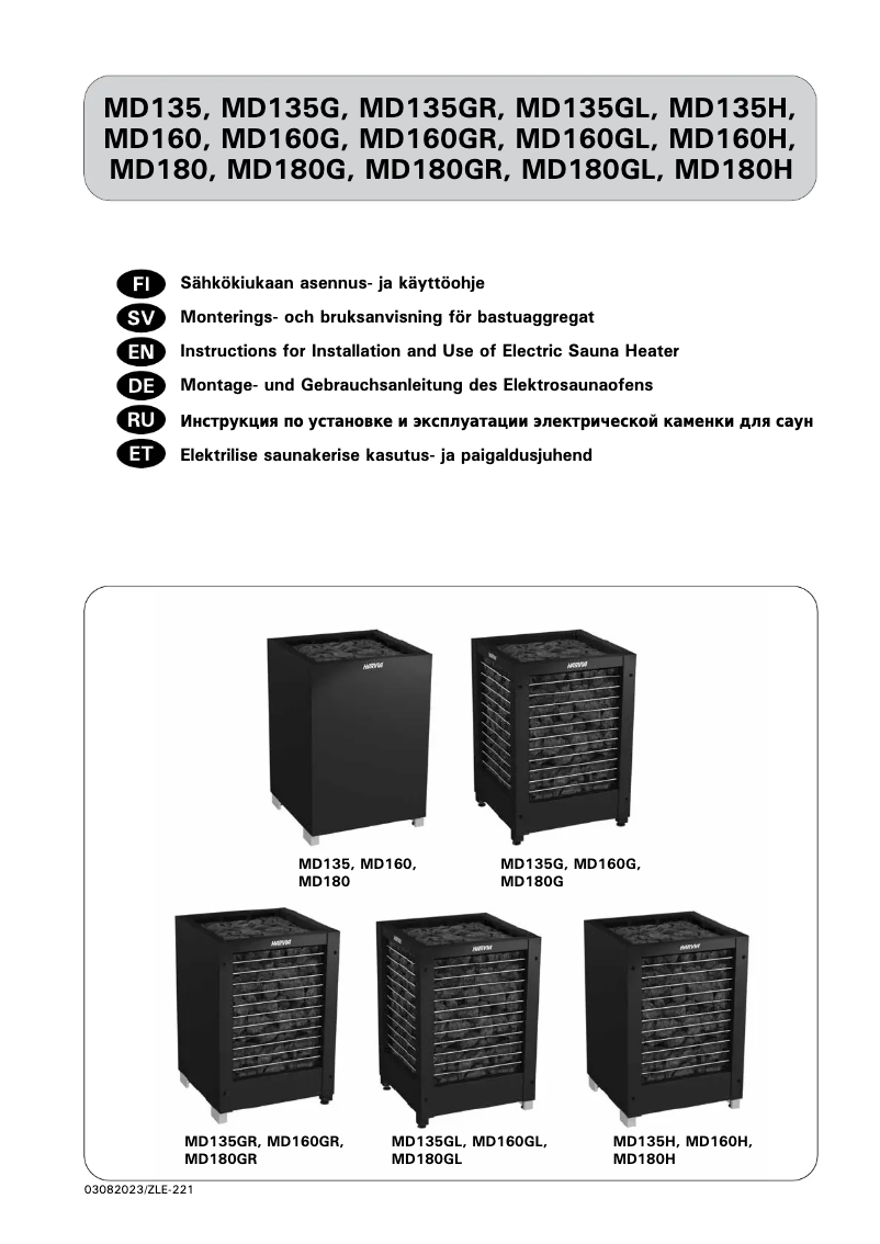 Page 1 de la notice Manuel utilisateur Harvia Modulo MD135 HMD135400