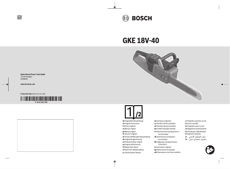 Page 1 de la notice Manuel utilisateur Bosch GKE 18V-40 Professional