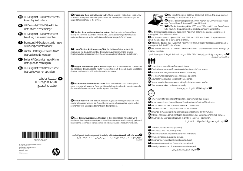 Image de la première page du manuel de l'appareil DesignJet T2600