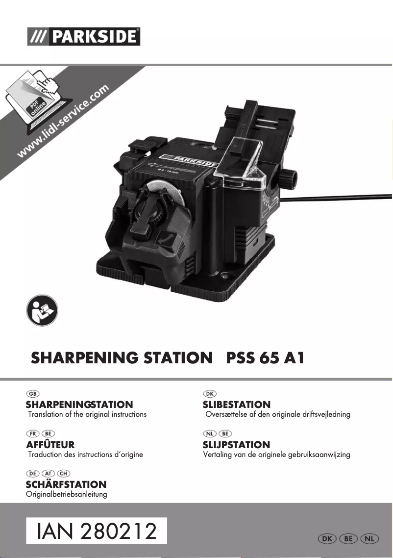 Image de la première page du manuel de l'appareil PSS 65 A1