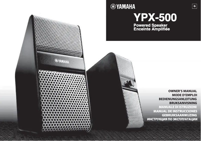 Page n°1 - Manuel utilisateur Yamaha YPX-500