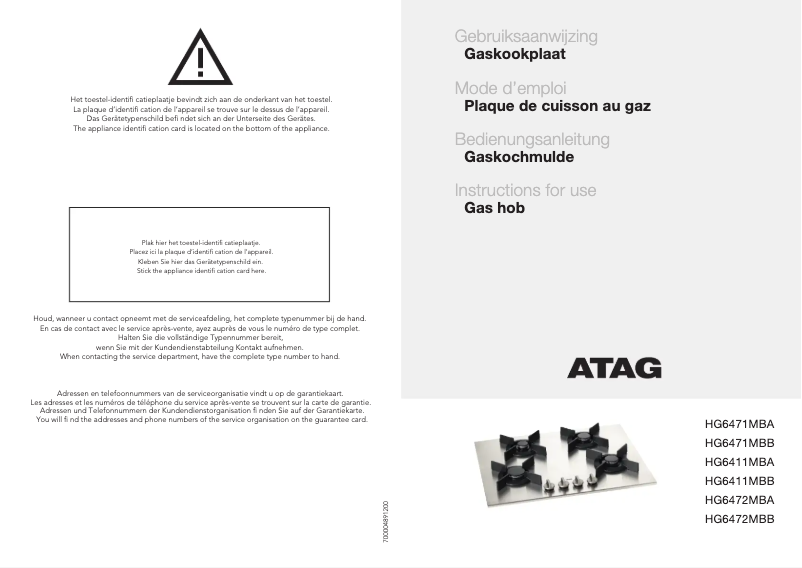 Page 1 de la notice Manuel utilisateur Atag HG6472MBA1E