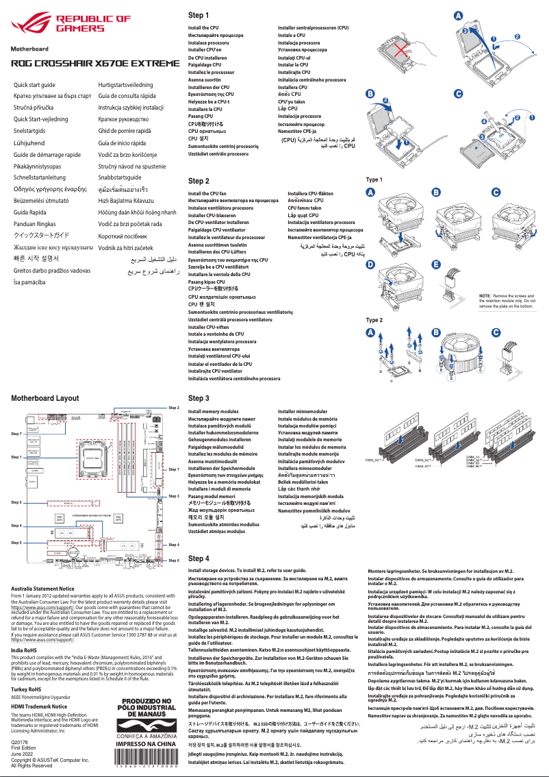 Page 1 de la notice Guide de démarrage rapide Asus ROG CROSSHAIR X670E EXTREME