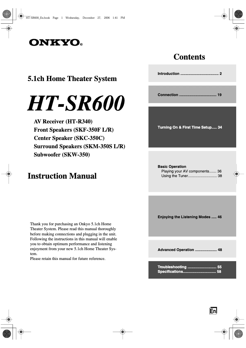 Page n°1 - Manuel utilisateur Onkyo HT-SR600