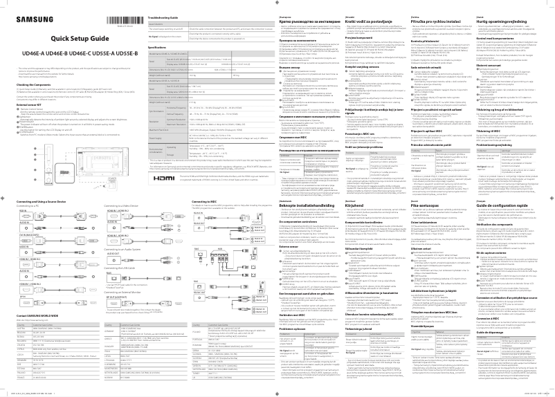 Image de la première page du manuel de l'appareil UD46E-B