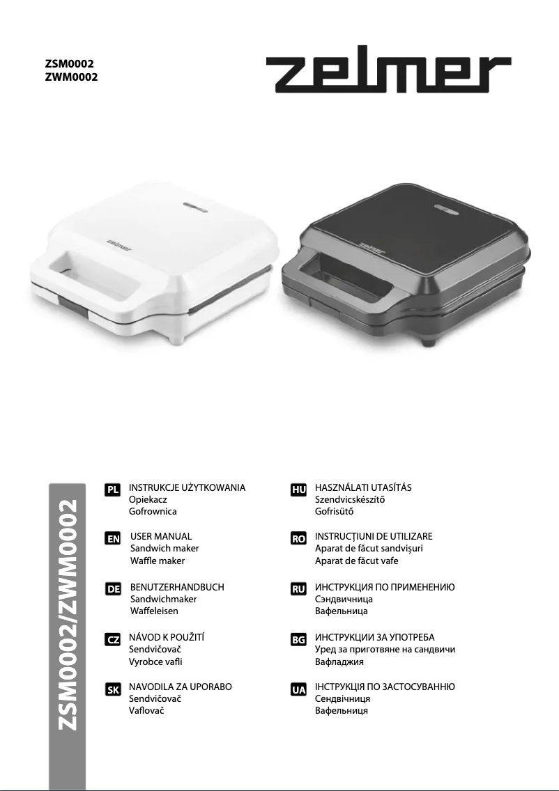 Page 1 de la notice Manuel utilisateur Zelmer ZSM0002