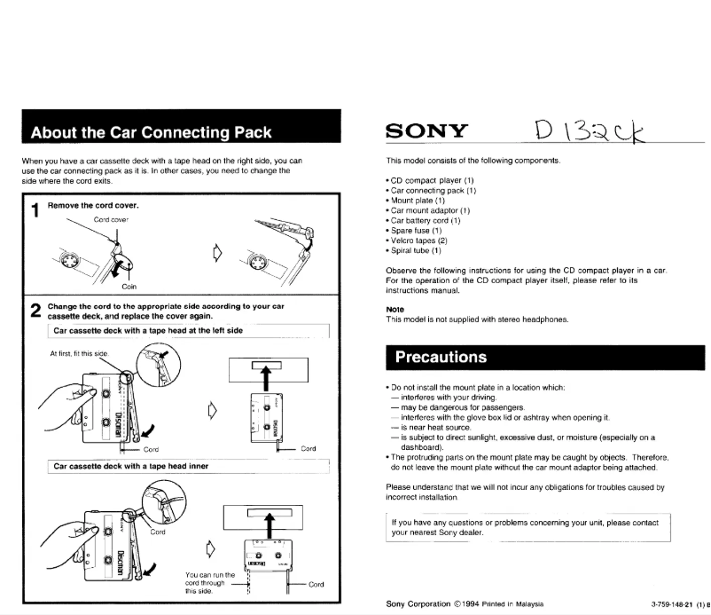 Page 1 de la notice Manuel utilisateur Sony Discman D-132CK