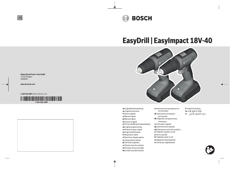 Page n°1 - Manuel utilisateur Bosch EasyImpact 18V-40 Professional