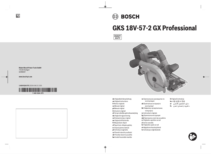 Page 1 de la notice Manuel utilisateur Bosch GKS 18V-57-2 GX Professional