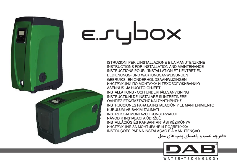 Page n°1 - Manuel utilisateur DAB EsyBox Diver