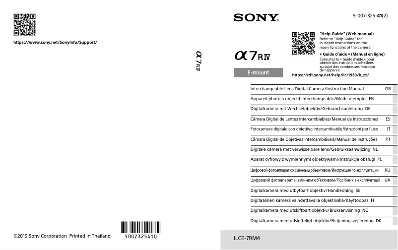 Page 1 de la notice Manuel utilisateur Sony Alpha a7R IV