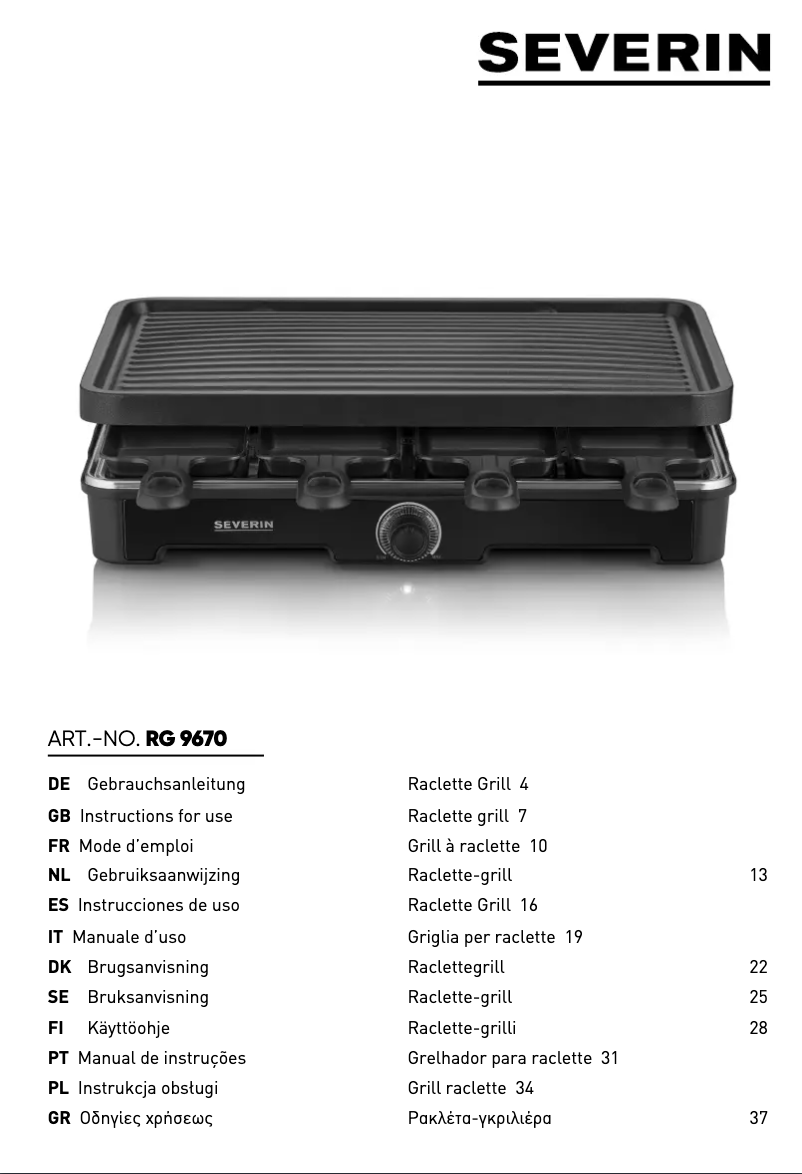 Image de la première page du manuel de l'appareil RG 9670