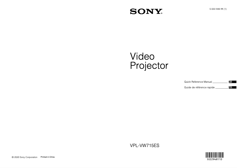 Page 1 de la notice Guide d'installation Sony VPL-VW715ES