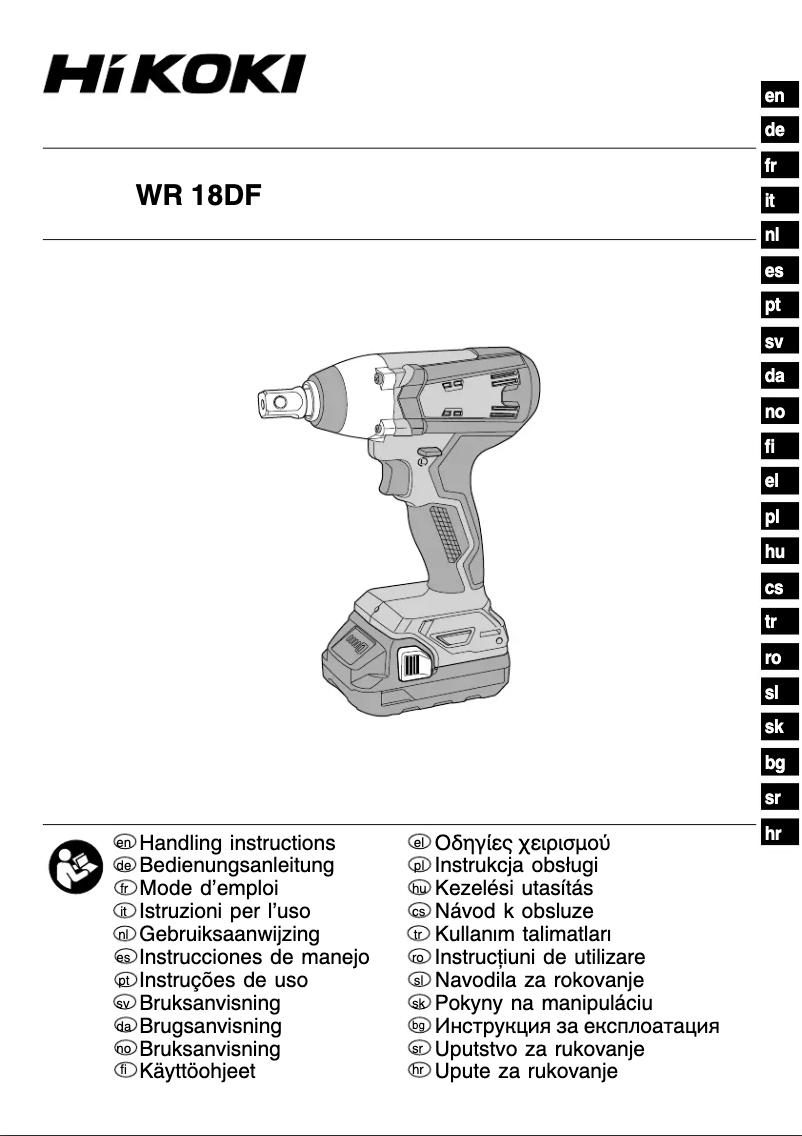 Page 1 de la notice Manuel utilisateur HiKOKI WR18DF