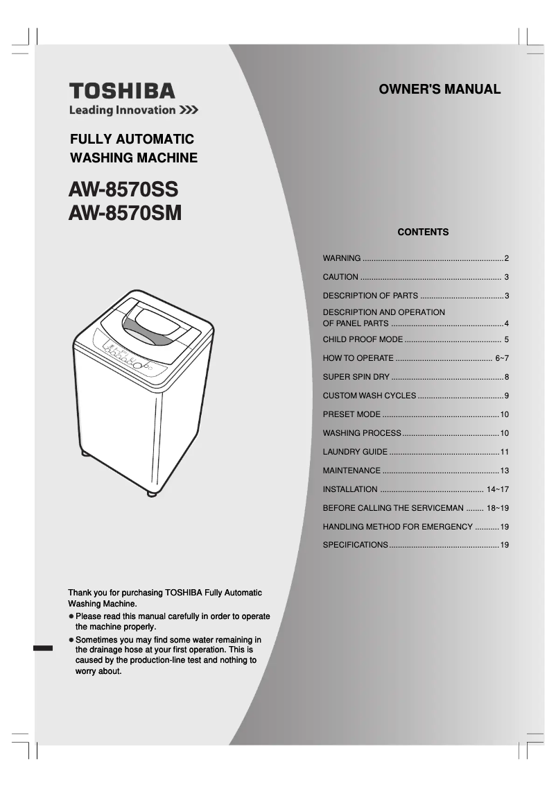 Page n°1 - Manuel utilisateur Toshiba AW-8570SM