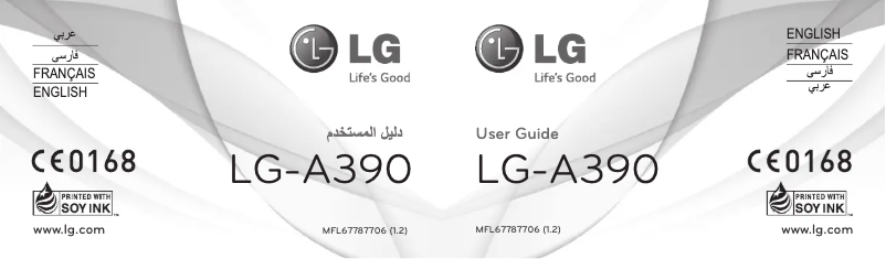 Page n°1 - Manuel utilisateur LG A390