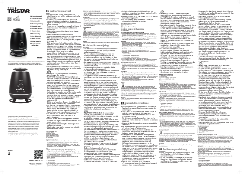 Image de la première page du manuel de l'appareil KA-5045