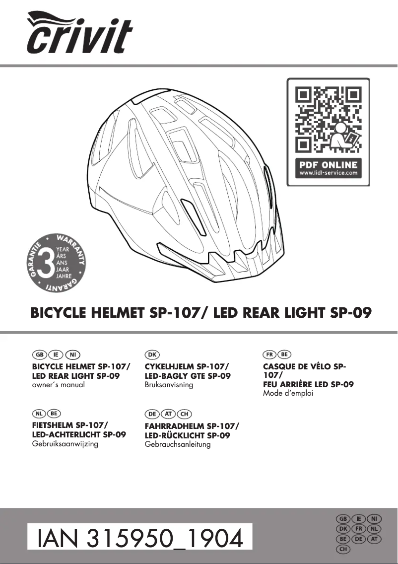 Image de la première page du manuel de l'appareil SP-107