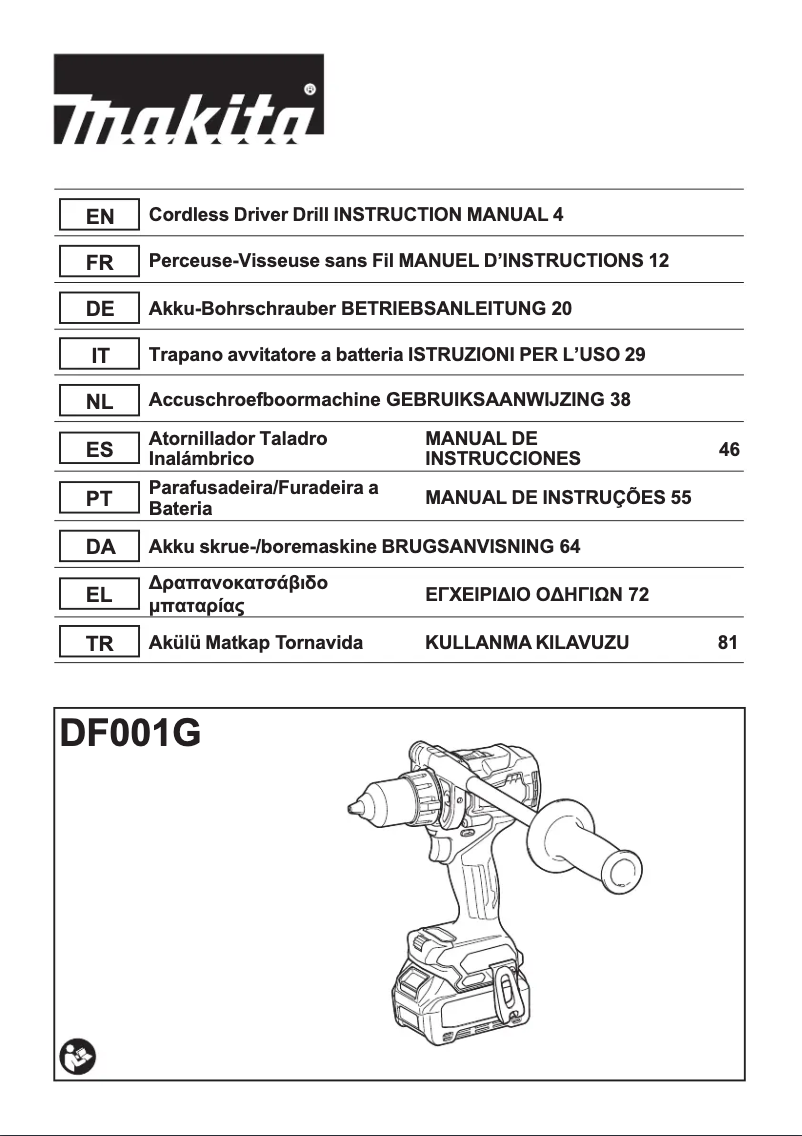 Page 1 de la notice Manuel utilisateur Makita DF001G