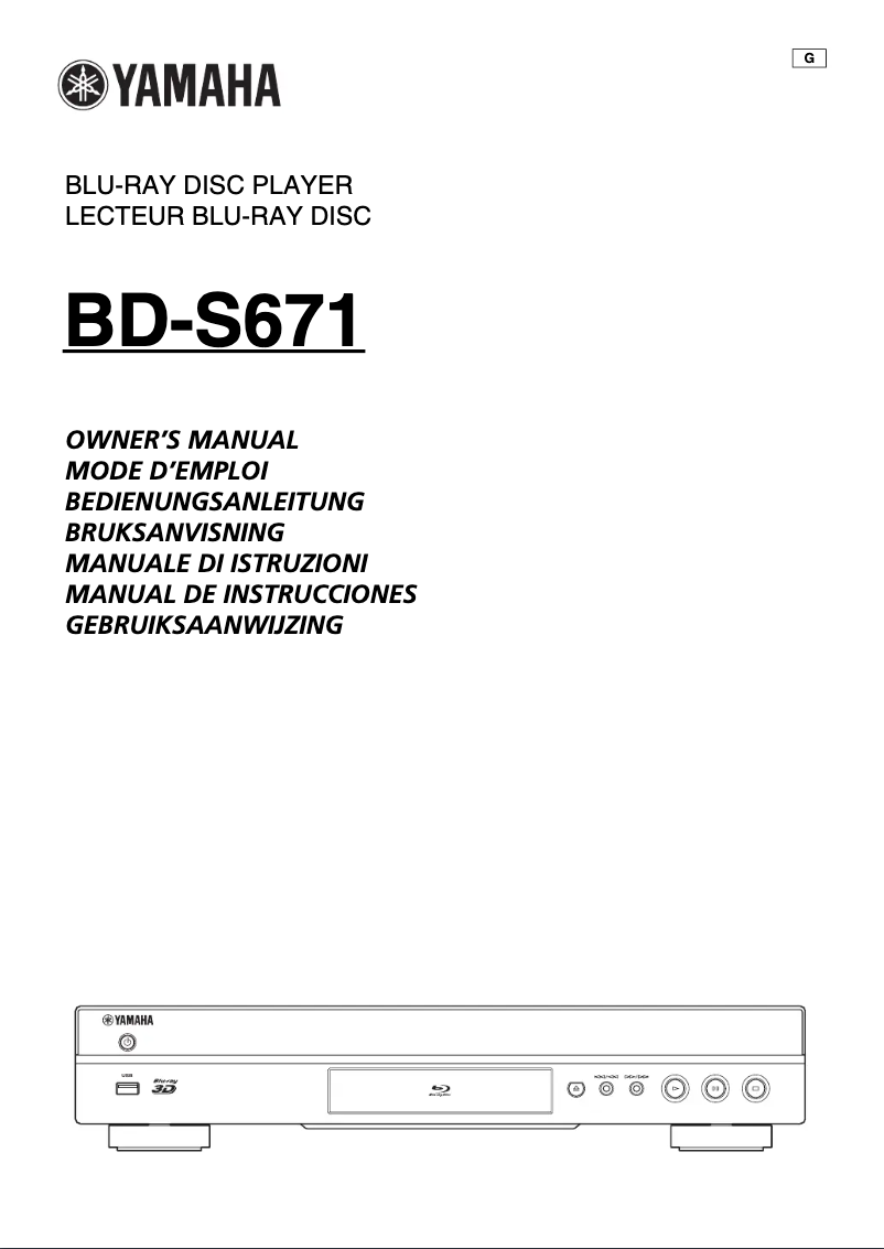 Image de la première page du manuel de l'appareil BD-S671