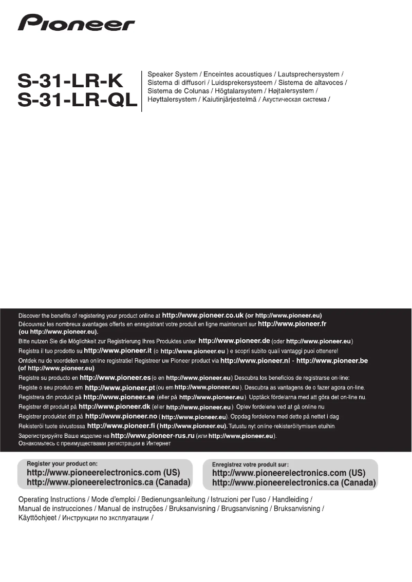 Page n°1 - Manuel utilisateur Pioneer S-31-LR-K
