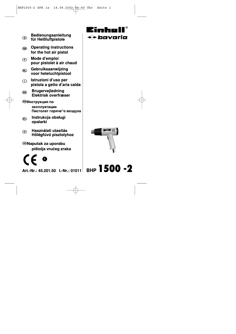 Image de la première page du manuel de l'appareil BHP 1500-2