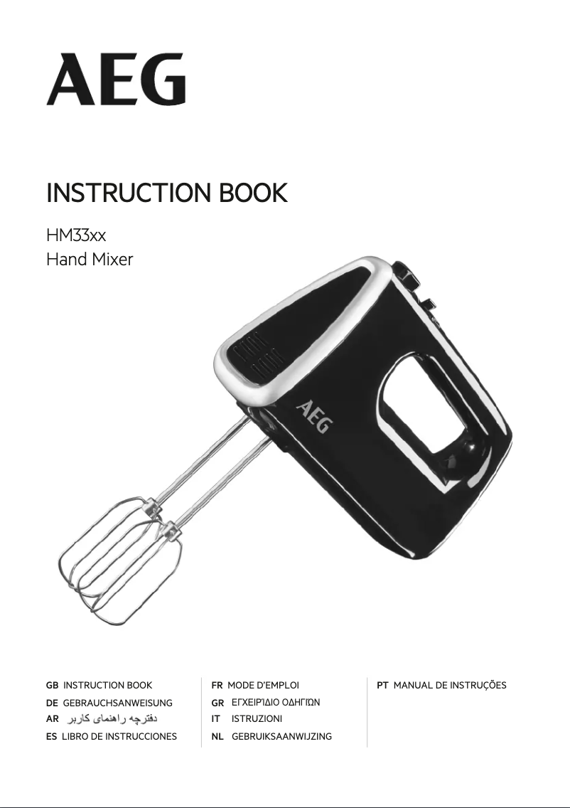 Página 1 del manual Manual de usuario AEG HM 3300