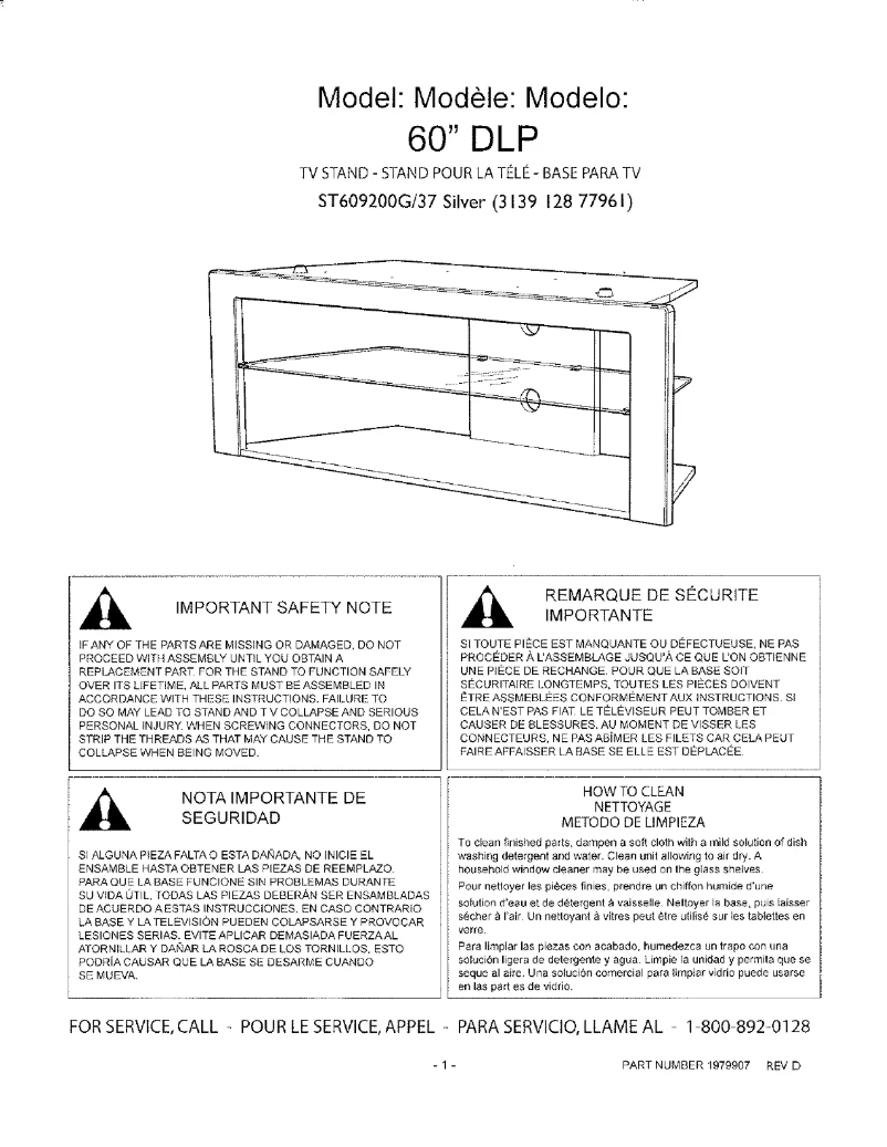 Page 1 de la notice Manuel utilisateur Philips ST609200G