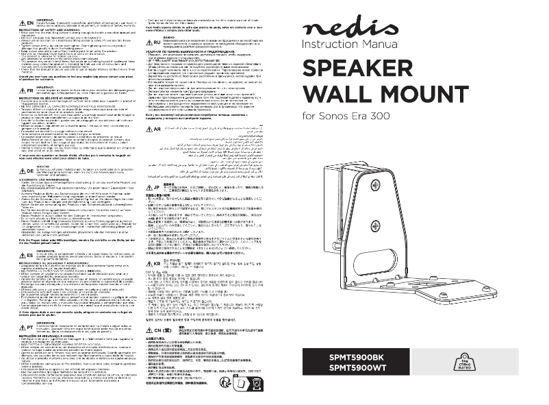 Page n°1 - Manuel utilisateur Nedis SPMT5900WT
