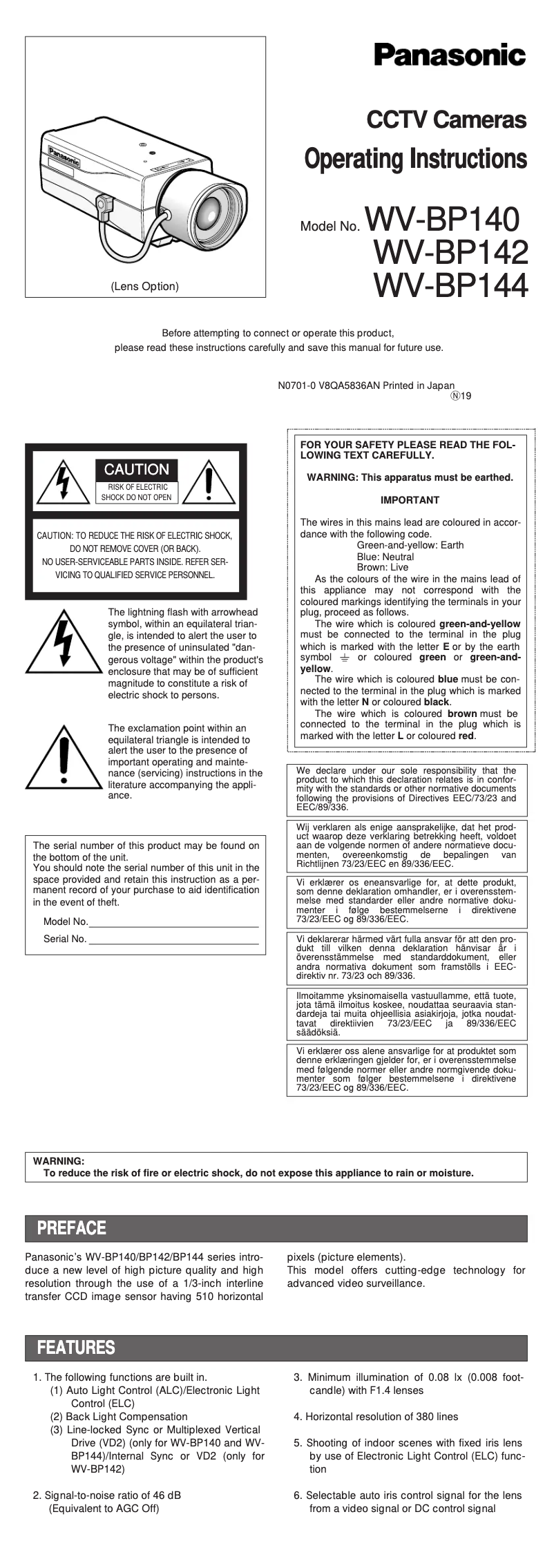 Page 1 de la notice Manuel utilisateur Panasonic WV-BP140