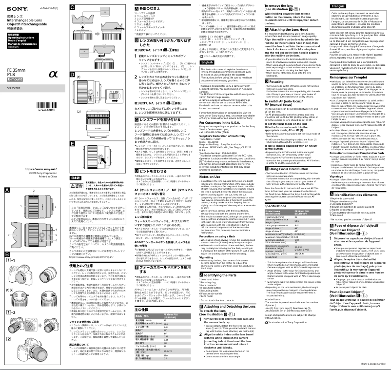 Page 1 de la notice Mode d'emploi Sony SEL35F18F
