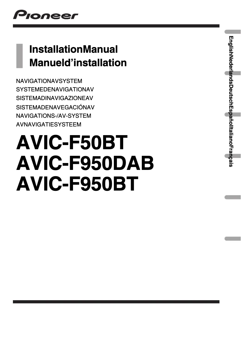Page 1 de la notice Guide d'installation Pioneer AVIC-F950DAB