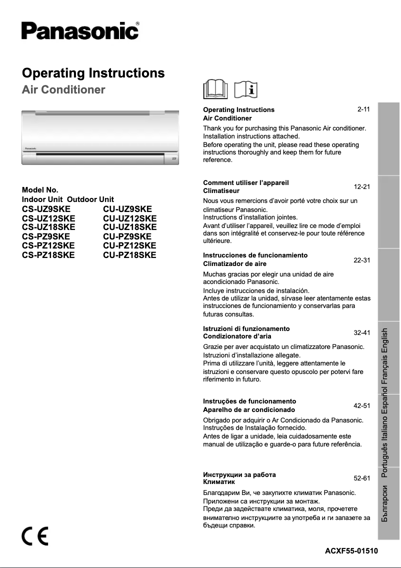 Page 1 de la notice Manuel utilisateur Panasonic CU-UZ12SKE